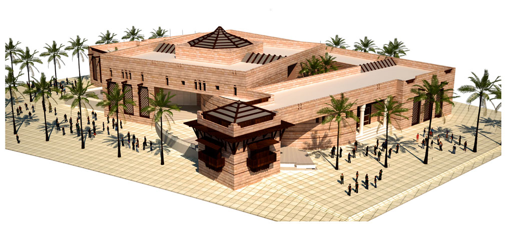 Al-Medinah Museum Proposal 2