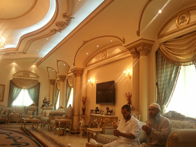 Majles El-Shaikh 7